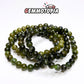 Bracelet Tourmaline Verte (Verdélite) 3A