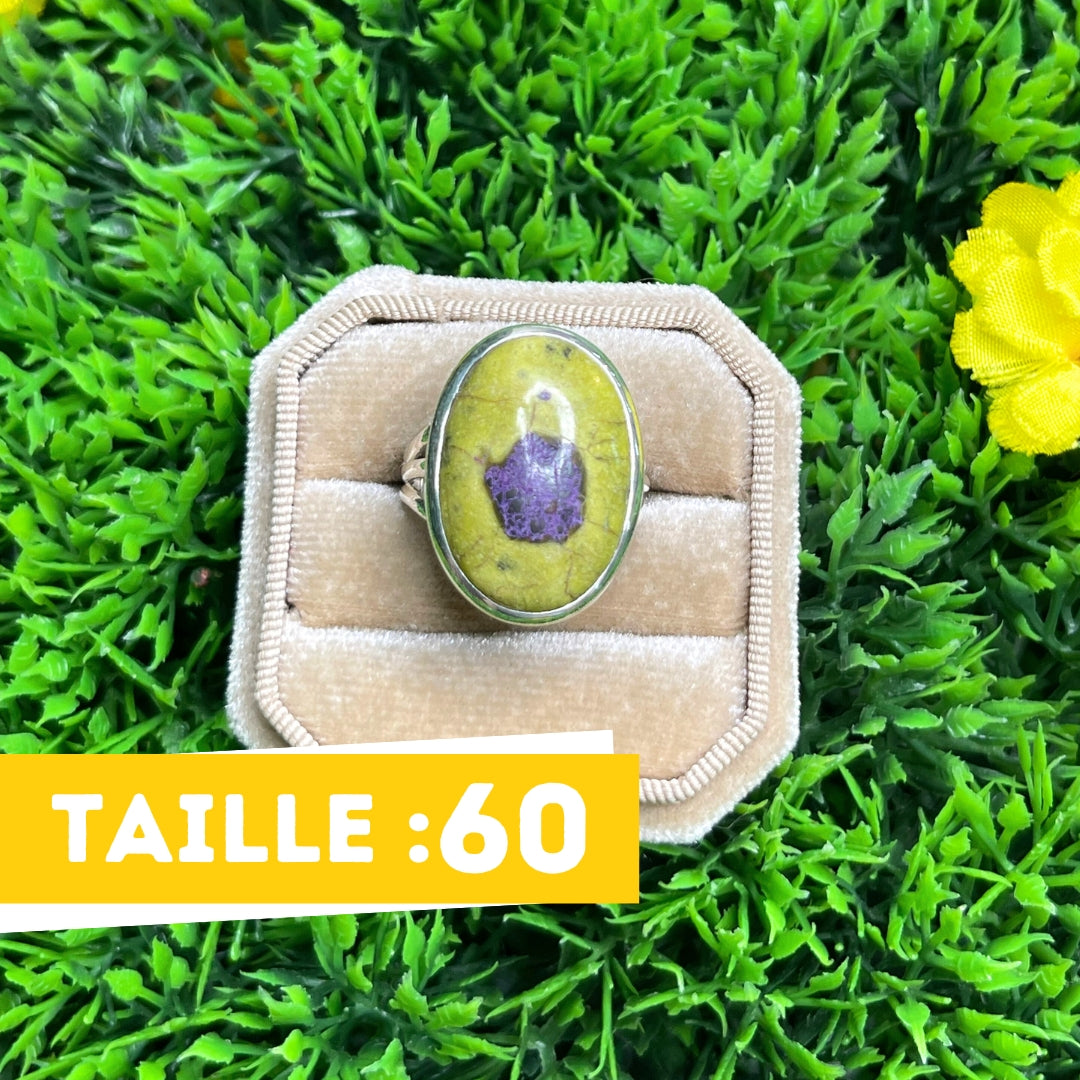 Bague Argent Atlantisite #6