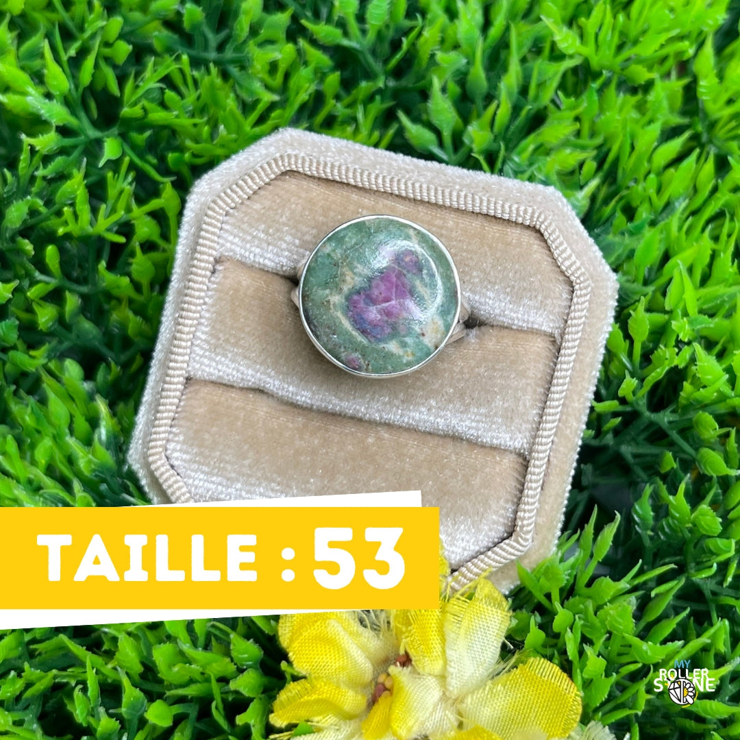 Bague Argent Rubis Fuchsite #2