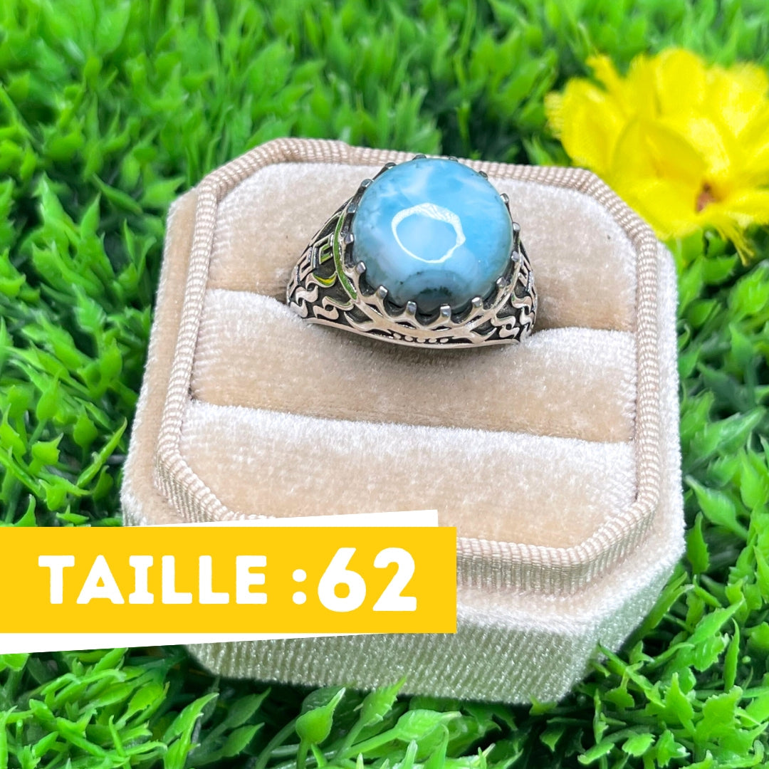 Chevalière Argent Larimar Flamme #2