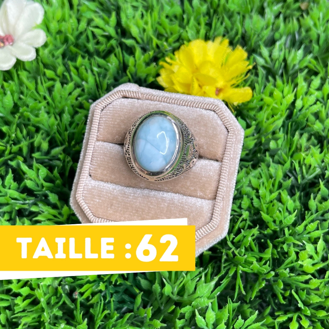 Chevalière Argent Larimar Astral #2