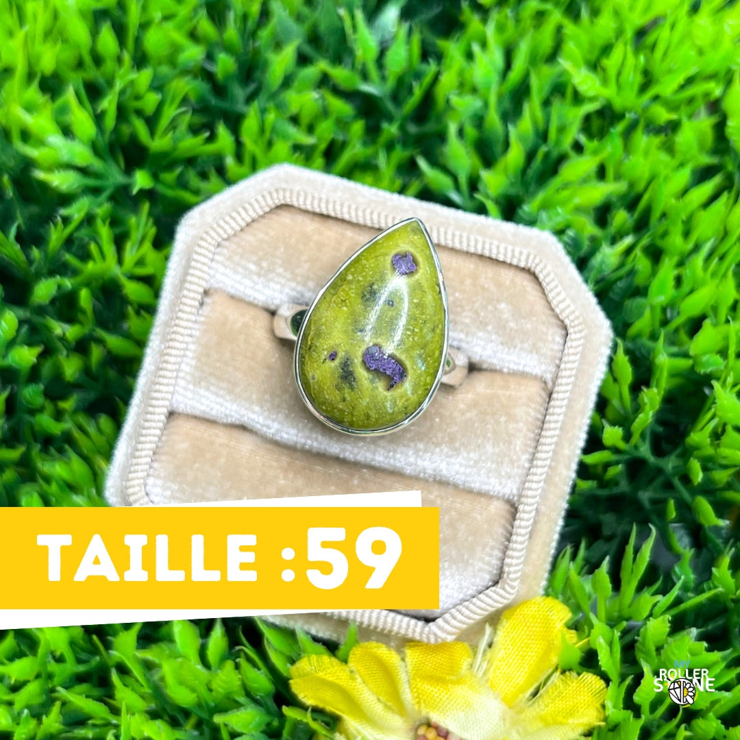 Bague Argent Atlantisite #20