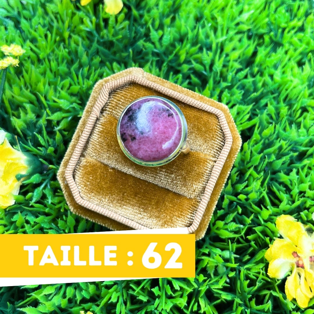 Bague Argent Rhodonite Australienne #19