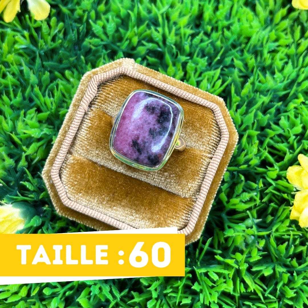 Bague Argent Rhodonite Australienne #32