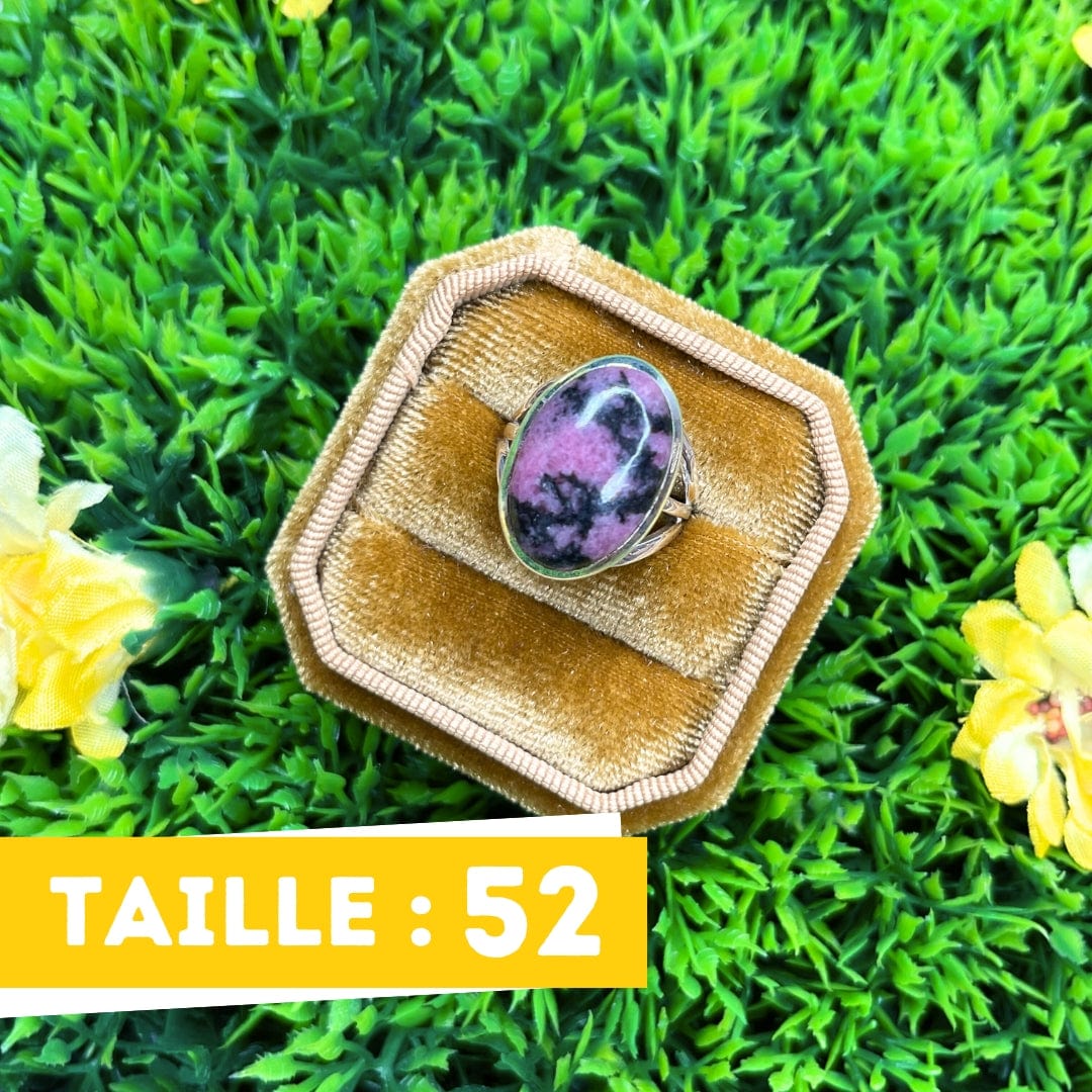 Bague Argent Rhodonite Australienne #5