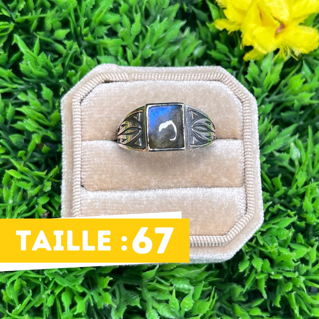 Chevalière Argent Labradorite Flèche #5